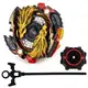 Волчок BEYBLADE Starter Lost Longinus N Sp Gold Dragon B-00 Бейблейд Луинор Лонгин 4 сезон с пусковым
