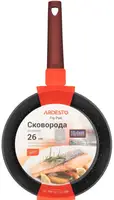 Сковорода універсальна Ardesto Gemini AR-1926-GRR 26 см