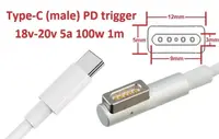 Переходник для блока питания MagSafe 1 (for Apple) 18.5v 4.6a 85w 1.7m з USB Type-C (male) Power Delivery PD тригер (A class) 1 день гар.