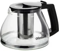 Заварник Ofenbach KM-100613M 1300 мл