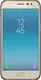Чехол-накладка Nillkin Super Frosted Shield Samsung Galaxy J2 2018 J250 Black