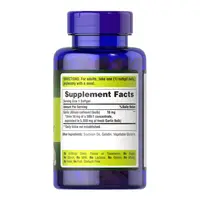Натуральна добавка Puritan's Pride Garlic Oil 5000 mg, 100 капсул