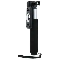 Монопод Remax Selfie Stick RP-P5 silver