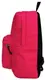 Городской рюкзак 25L Jansport Superbreak малиновый