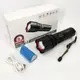 Фонарь ручной аккумуляторный PLD-503-TG powerbank, мощный аккумуляторный лед фонарик, супер яркий фонарик