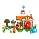 Конструктор LEGO Animal Crossing Визит в гости к Isabelle 389 деталей (77049)