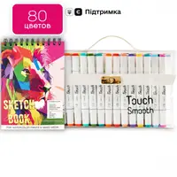 Набор двусторонних маркеров Touch Smooth 80 цветов для скетчей и эскизов + Альбом для скетчинга А5 20 листов