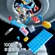 Конструктор Космическая Ракета Space Shuttle для детей ∙ Большой конструктор Ракета Шаттл Космос 452 деталей