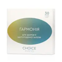 Гармония - для щитовидной железы (фитопрепарат) CHOICE Чойс