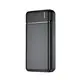 Повербанк Power bank Maxlife 15450 20000 mAh черный