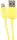 Кабель INKAX CK-08 Lightning cable 2m Yellow