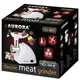 Мясорубка электрическая Aurora 465AU