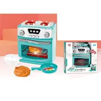 Игровой набор ББ Плита QF26131G 18х20х11 см