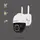 Вулична поворотна IP-камера спостереження з нічним баченням Overmax Camspot 4.95 WiFi 2.5K White
