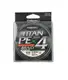 Шнур Kalipso Titan PE X4 MG 100м 0.14мм