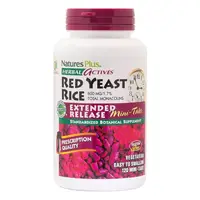 Натуральная добавка Natures Plus Herbal Actives Red Yeast Rice 600 mg, 120 мини таблеток