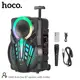 Акустика-караоке HOCO 8-inches BT speaker with trolley DS40 |TWS, FM/USB/TF/AUX|