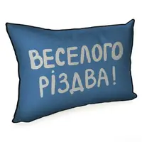 Подушка интерьерная с мешковины Веселого Різдва! 45x32 см (43PHB_25NG008)