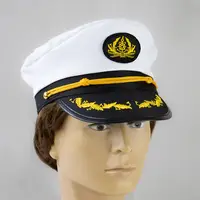 Кашкет Капітана