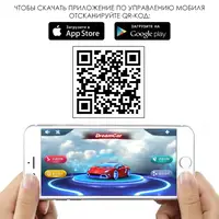 Дитячий електромобіль Bambi Racer M 4865EBLR-3 до 30 кг