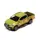 Коллекционная игрушечная машинка Mercedes-Benz X-Class KT5410W инерционная