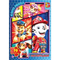 Пазлы G-Toys Paw Patrol PW0886 70 деталей