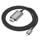 Кабель Hoco HD on-screen cable iP to HDTV UA27 |1080p, 2m|
