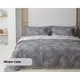 Постельное белье семейное ТЕП Happy Sleep Winter calm 2-03797-24835 150х215х2 см