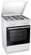 Плита газовая Gorenje G-6111-WH