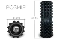 Масажний ролик EasyFit Grid Roller 33 см v.1.2 із заглушками з обох сторін (чорний)