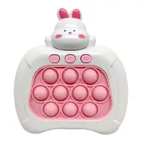 Уценка. Электронная игра "Finger Press Pop-It Console: Зайка" Две кнопки запали