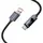 Кабель HOCO Type-C Favor 5A charging data cable with display X112 |1m, 5A|