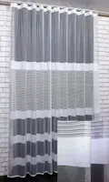 Тюль жаккард, полосы, цвет белый. Код 721т