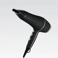 Фен Maestro MR 221 2400 Вт