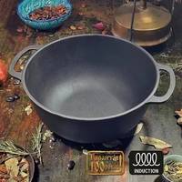 Котел чавунний узбецький Maysternya Т263 5 л 26 см чорний