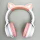 Беспроводные наушники Cat Ear Borofone BO18 (Белый)