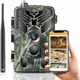 4G фотоловушка Suntek HC-810Pro Li (5000mAh, 30Mp, Cloud) (1281)