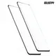 Защитное стекло ESR для Samsung S20 (2 шт) Screen Shield 3D (3C03195520101)