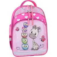 Наплічник шкільний Bagland Mouse 143 малиновий 682 00513702