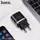 Адаптер сетевой HOCO Smart FCP/AFC C12Q |1USB, 3A, 18W, QC3.0|