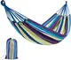 Гамак 200х100 желтый Purple Yellow Canvas Нammock King Camp KG-3752-PY