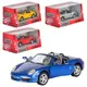 Машинка инертная Kinsmart Porsche KT-5302-W 12.5 см