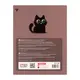 Дневник школьный интегральный А5 YES Blacky 911738 40 листов