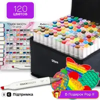 Набор двусторонних маркеров Touch Smooth для рисования и скетчинга 120 шт + ПОП ИТ