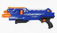 Іграшковий автомат Yufeng ZC 96 стріляє м'якими кульковими кулями. Multicolor (179951)
