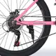 Велосипед "AIRY" PROF1 G24AIRY A24.3 24 д Алюм.рама 15", SHIMANO 21SP, алюм.DB, CS TZ500, розовый
