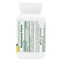 Натуральная добавка Natures Plus Fast Acting Melatonin 1 mg, 90 таблеток