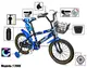 Велосипед детский 16 "SHENGDA" T2006. Blue (ручной и дисковый тормоз)