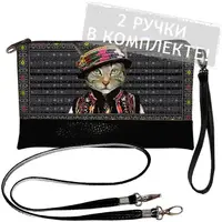 Клатч через плечо 25x15 см (KL_GL_15UKR060_BL)