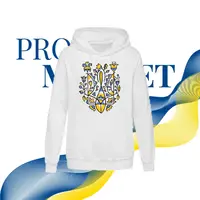 Женские худые с гербом, женские худые с патриотическими принтами
